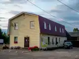 Номер Стандарт