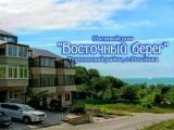 Стандартный двухместный номер с 1 кроватью или 2 отдельными кроватями
