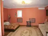 Люкс