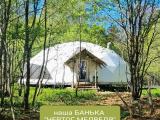 дизайнерский лофт