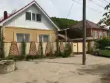Дом