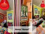 Односпальная кровать в общем номере для женщин
