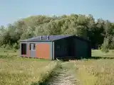 Дом с видом на лес