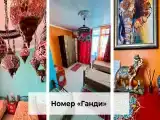 Кровать в общем номере для женщин с 4 кроватями