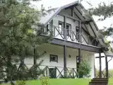 Белый Дом