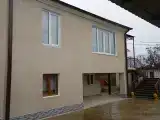 Бюджетный трехместный номер