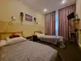Номер 207