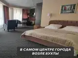Номер-студия