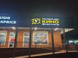 Двухместный номер Делюкс с 2 отдельными кроватями
