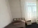 Стандартный одноместный номер