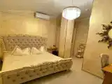 №2  Золотая комната