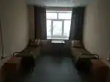 Общий номер для мужчин и женщин