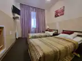 Номер 201