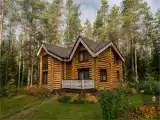 Клюква