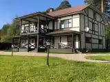 Дом с видом на лес
