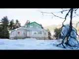 Семейный номер