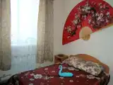 Номер люкс