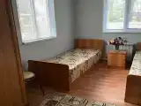 Семейный номер