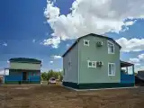 Дом
