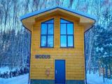 Двухместный номер с 1 кроватью