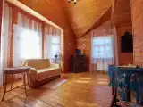 Номер Стандарт "Солнечная"