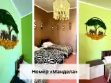 Односпальная кровать в общем номере для мужчин и женщин