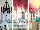 Односпальная кровать в общем номере