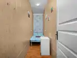 Бюджетный двухместный номер с 1 кроватью