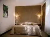 Комфорт