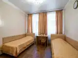 Двухместный стандарт