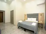 Семейный комфорт