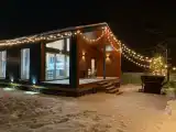 Дом с видом на лес