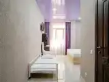 Трехместный комфорт