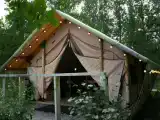 Палатка
