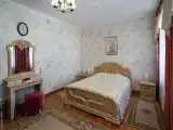 Комфорт