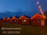 Семейный номер с душем