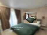 Люкс с видом на горы