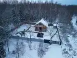 Дом с видом на лес