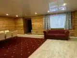 Дом