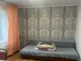 Одноместный номер