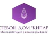 Двухместный номер с 1 кроватью или 2 отдельными кроватями