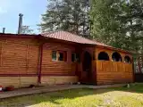 Дом