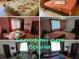 Двухместный номер Делюкс с 1 кроватью или 2 отдельными кроватями