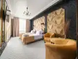 Комфорт +