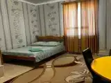 Трехместный номер