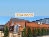 Семейный номер с террасой