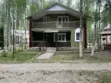 Дом с видом на лес