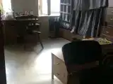 Общий номер для мужчин и женщин