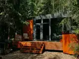 Дом с видом на лес