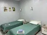 Первая категория